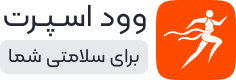 املاک صنعتی نگین صنعت